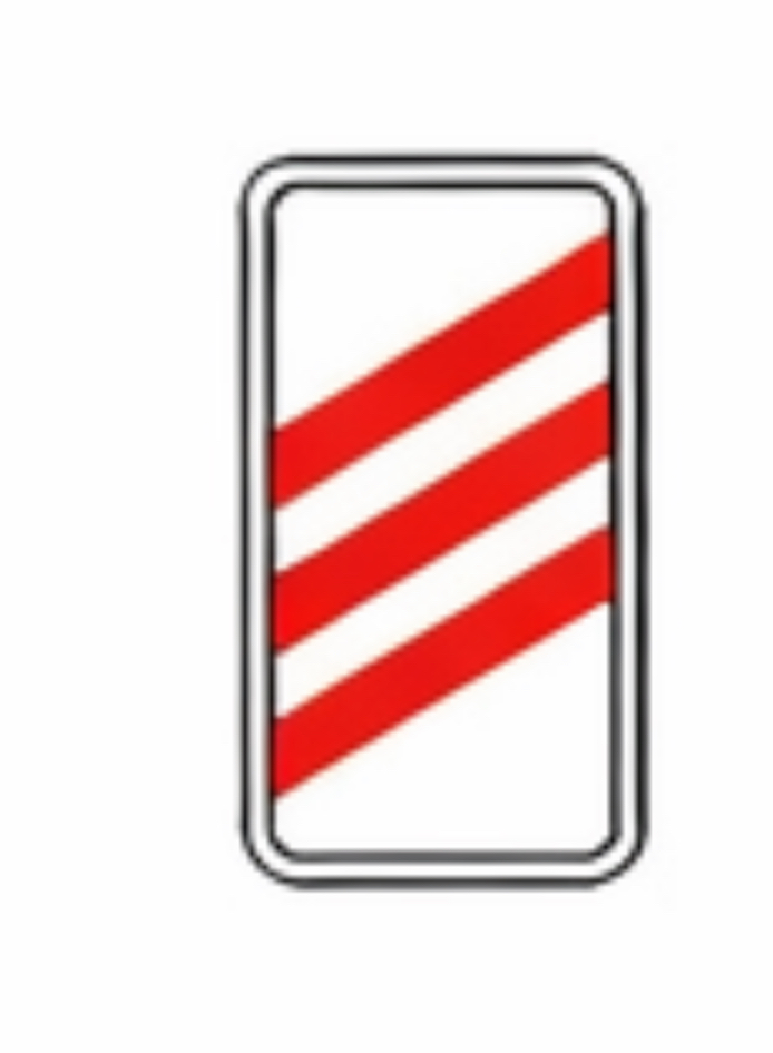 Մոտեցում երկաթուղային գծանցին