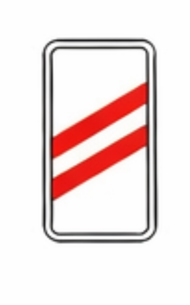 Մոտեցում երկաթուղային գծանցին