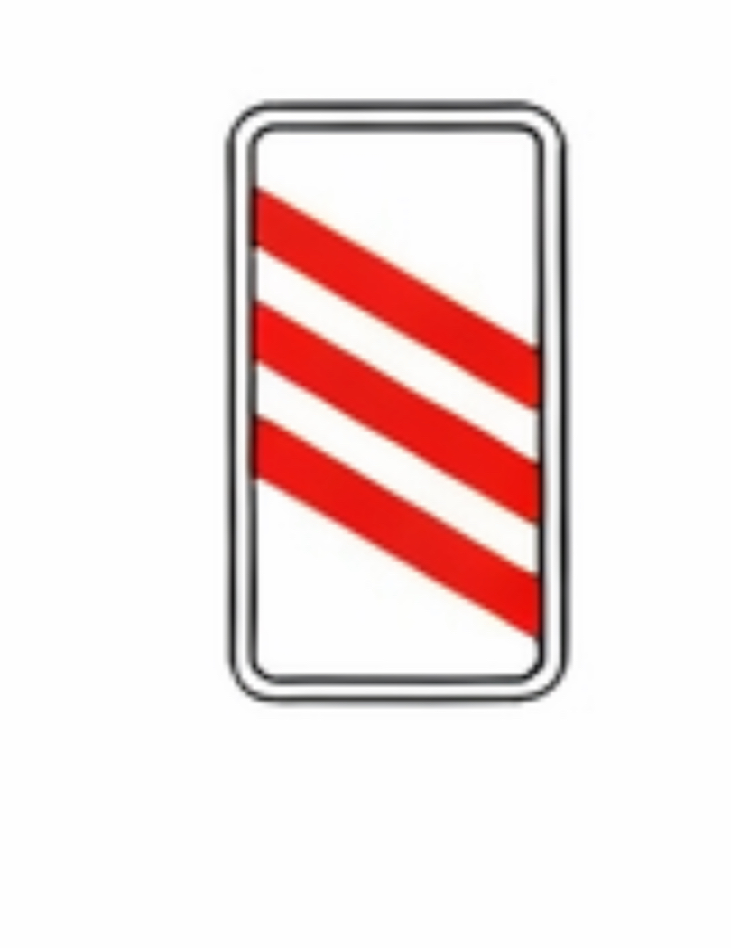 Մոտեցում երկաթուղային գծանցին