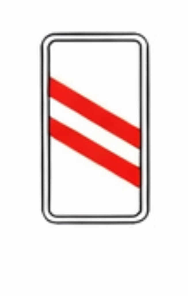 Մոտեցում երկաթուղային գծանցին