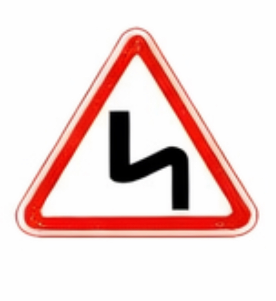 Վտանգավոր շրջադարձեր