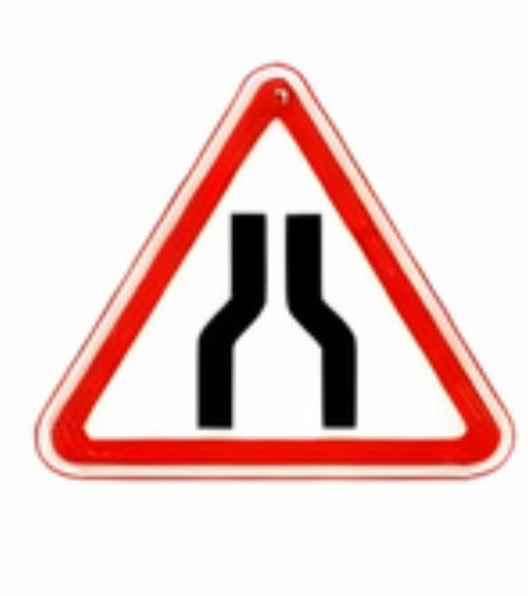 Ճանապարհի նեղացում