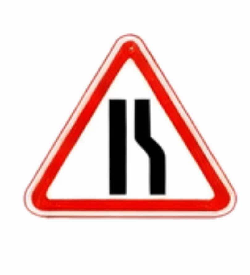 Ճանապարհի նեղացում